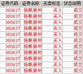 8.12摘录视频