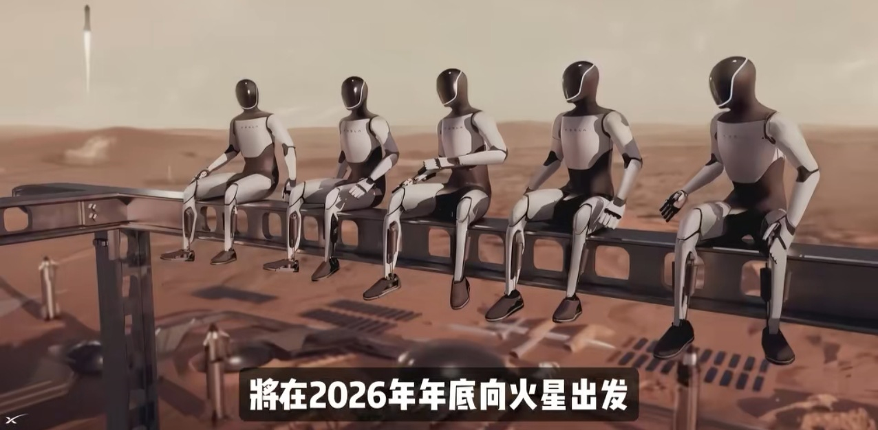 元旦期间港股科技板块大涨，商业航天暴涨，看来 A股的商业航天板块行情还得继续……..