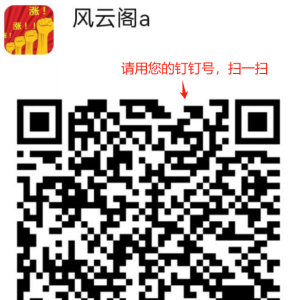 联系方式