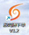截图202502232117475332.png