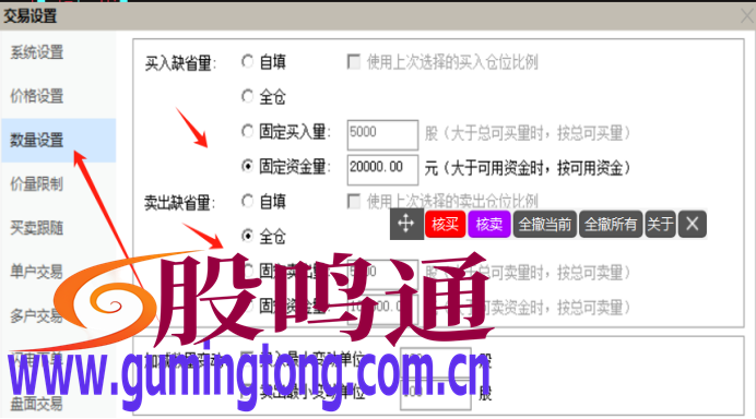 截图202502232149333322.png