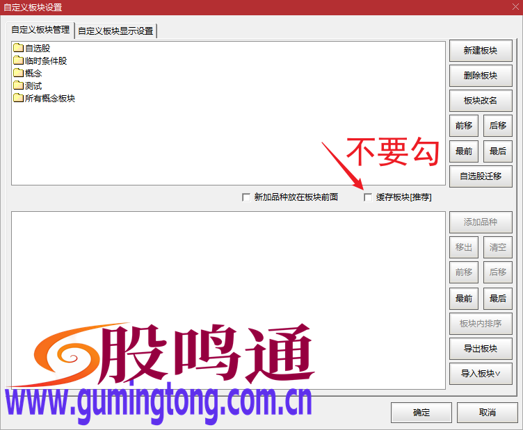 截图202502261730314114.png