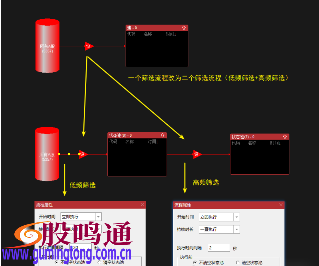 截图202502261737398578.png