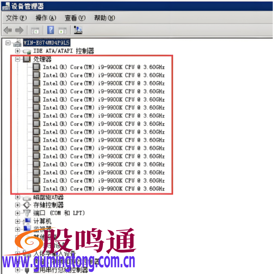 截图202502261740249555.png