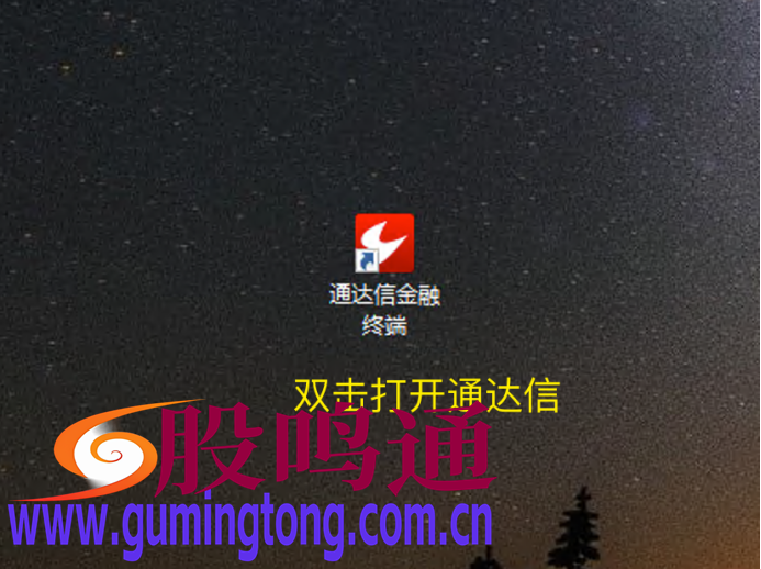 截图202502272111087614.png