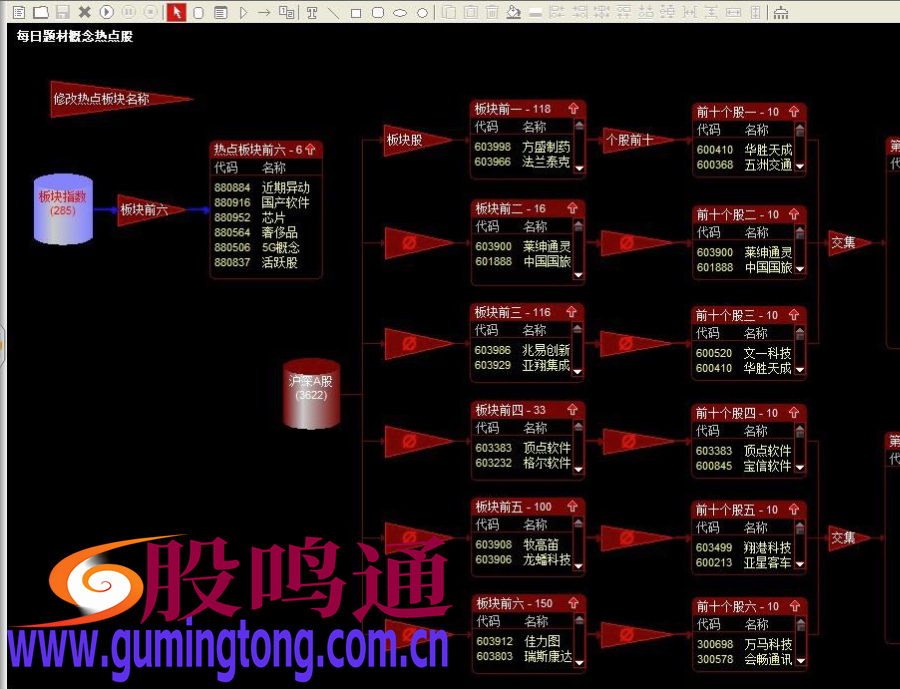 截图202502282131425010.png