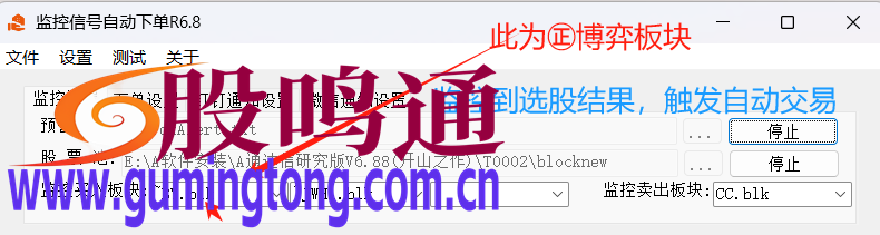 截图202503031111103888.png
