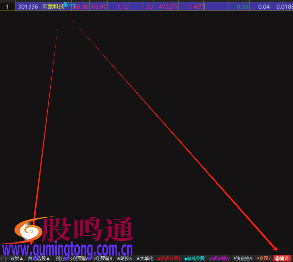截图202503031113298513.png