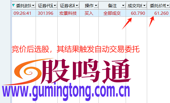 截图202503031116073272.png