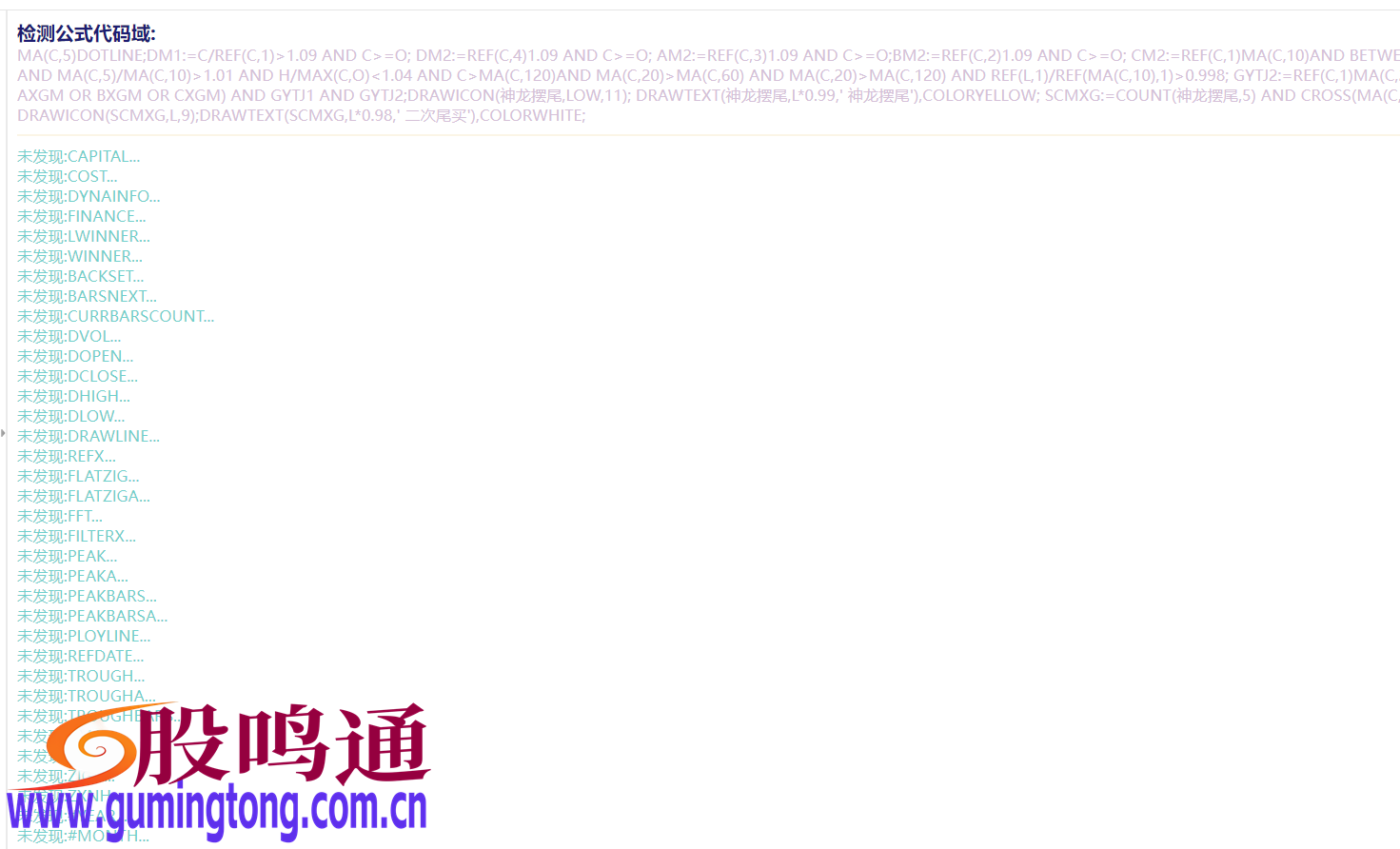 截图202503040806541327.png