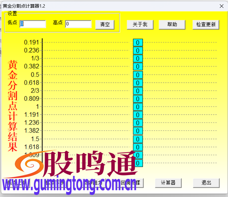 截图202503091636529536.png