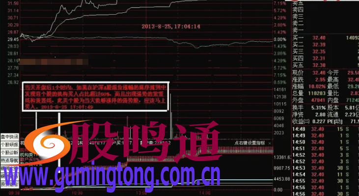 截图202503091708357000.png