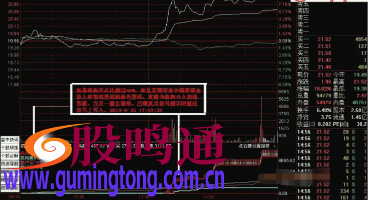 截图202503091709006824.png