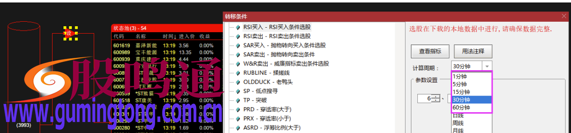 截图202503101159563126.png