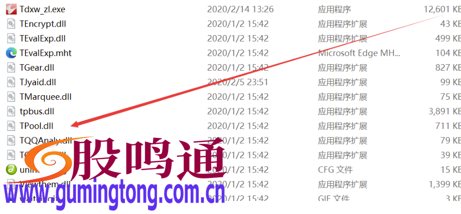 截图202503101200103486.png