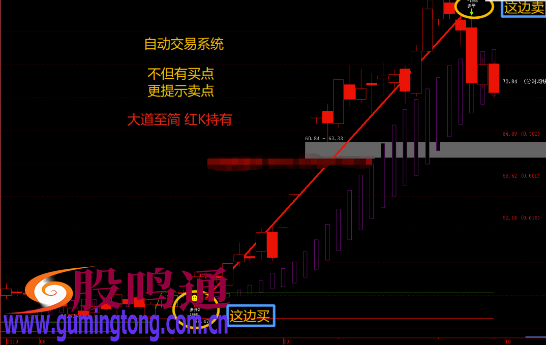 截图202503101250521956.png