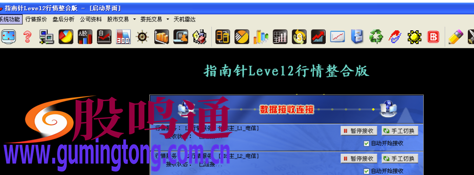 截图202503101357431345.png