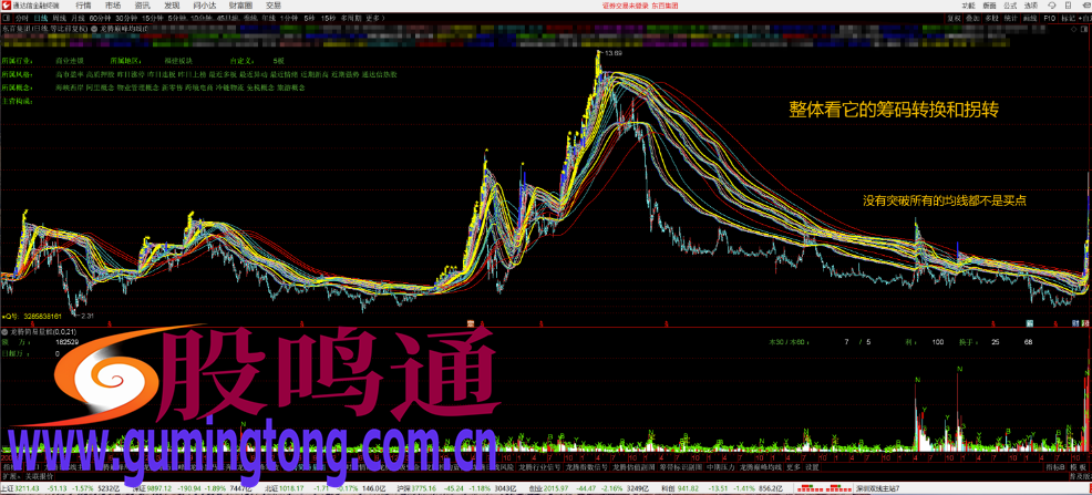 截图202503101428001534.png
