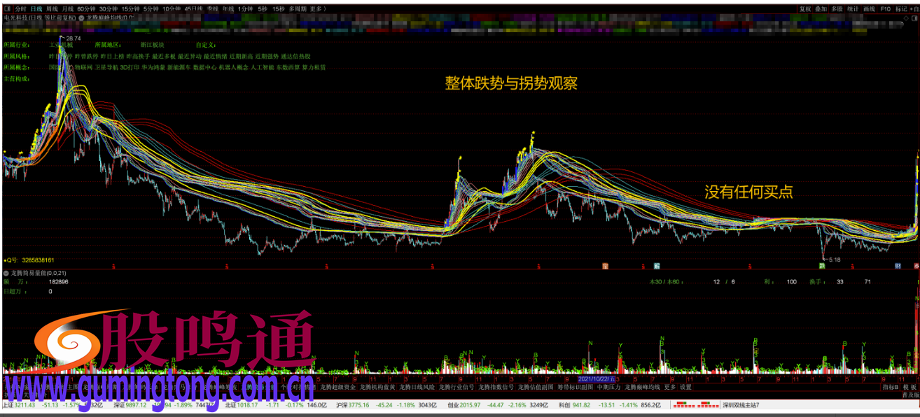 截图202503101428333870.png