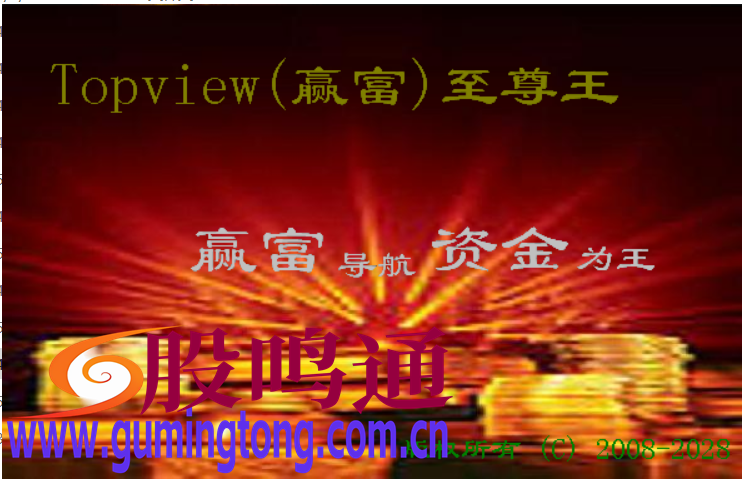 截图202503101800218092.png
