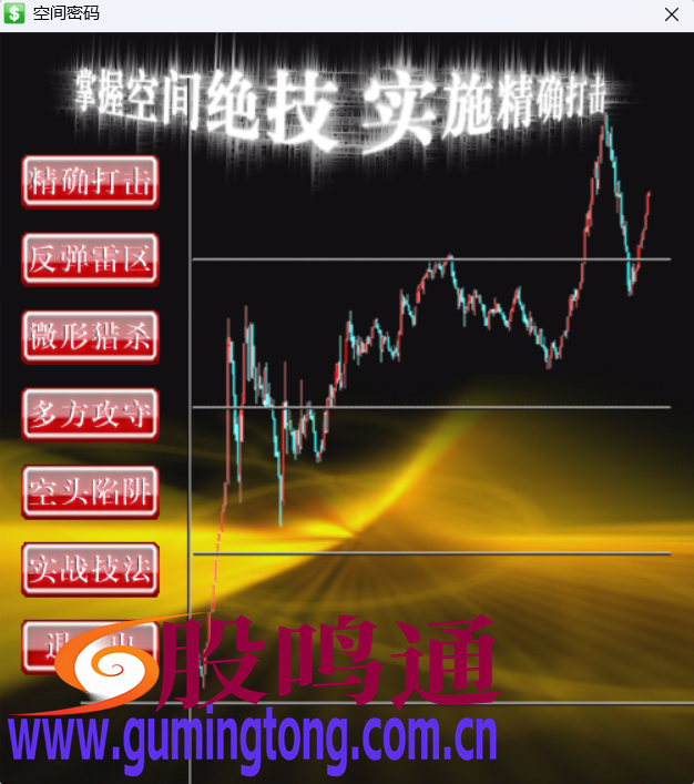 截图202503102257445391.png