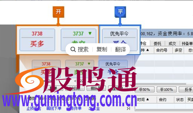 截图202503111110241787.png
