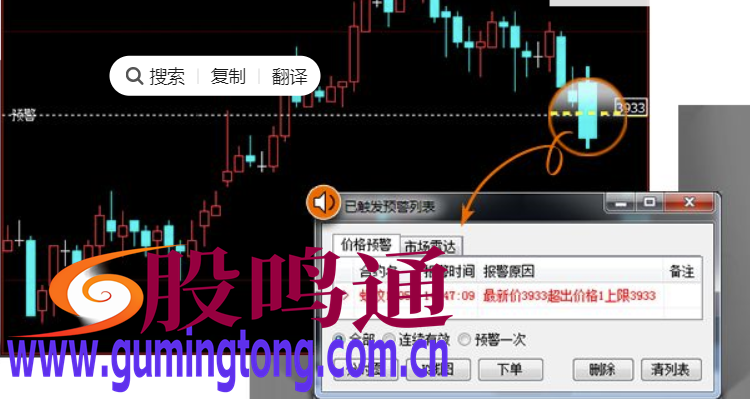 截图202503111110514111.png