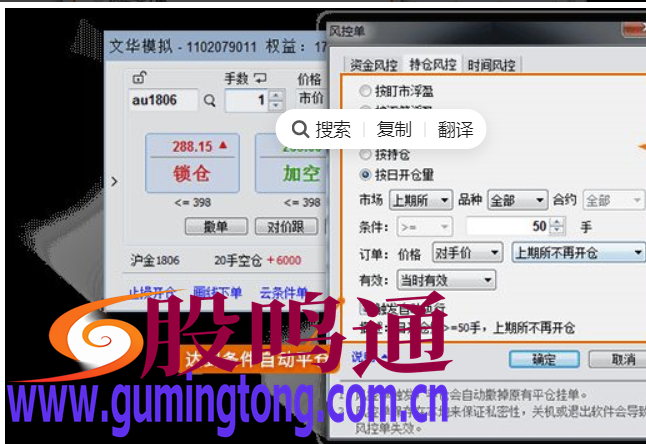 截图202503111111262879.png