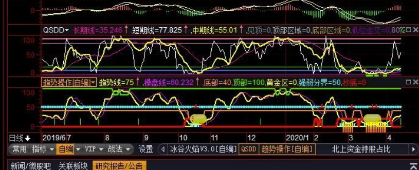 截图202503171719058317.png