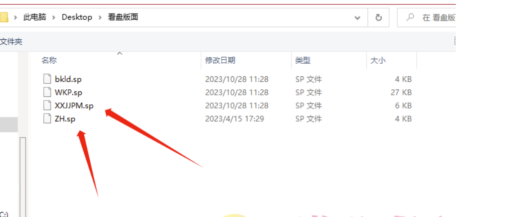 截图202503172125139166.png