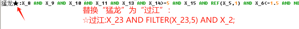 截图202503172155114673.png