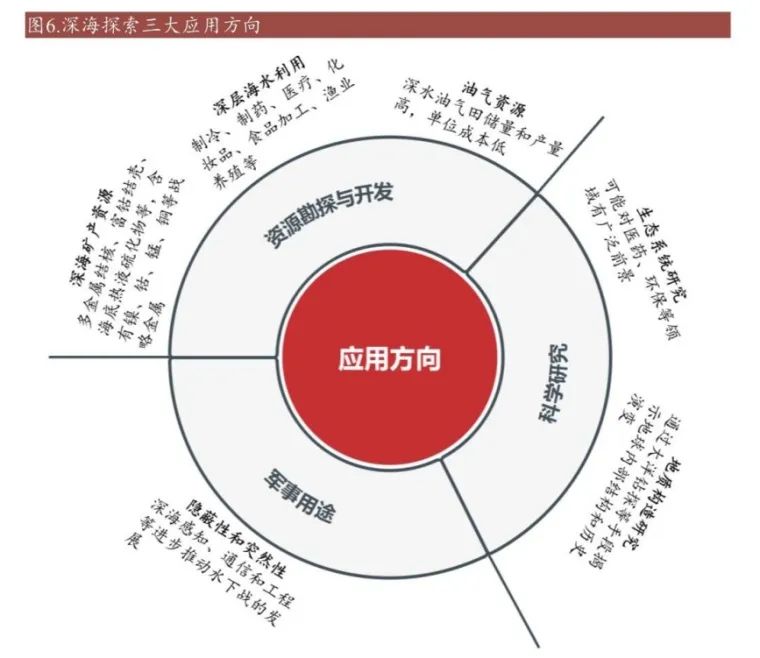 截图202503232210287313.jpg