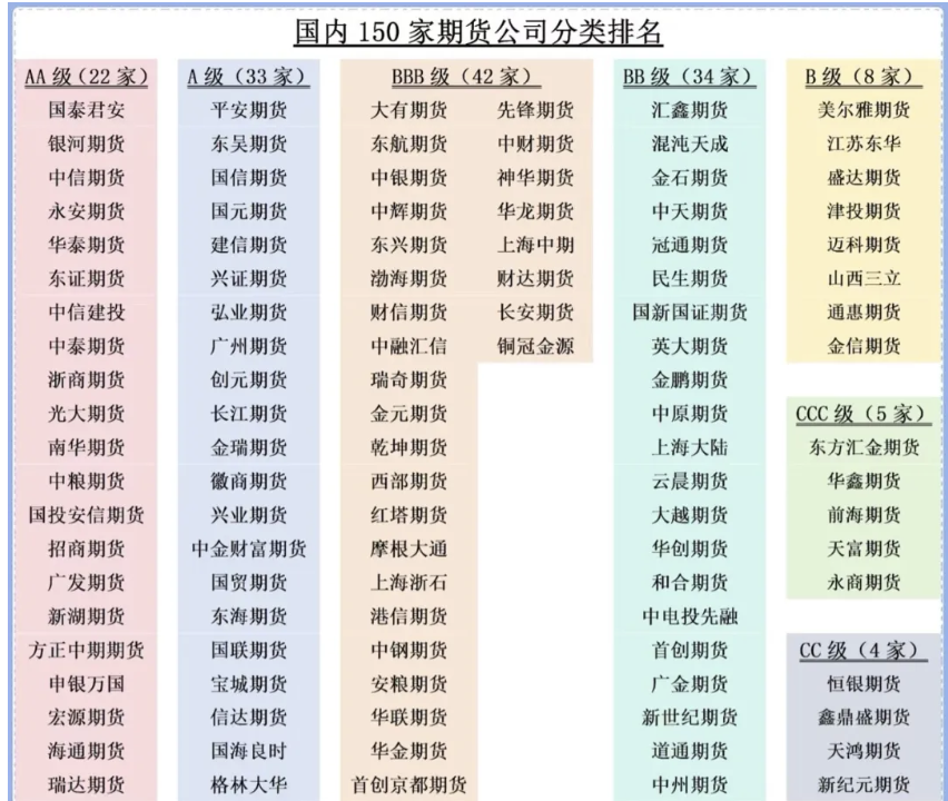 截图202503251559532812.png