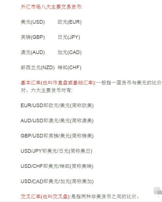 截图202503251627062695.png