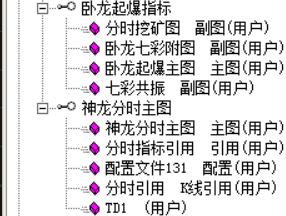 截图202503271843131511.png