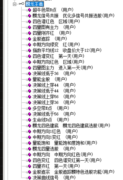 截图202503292235105254.png