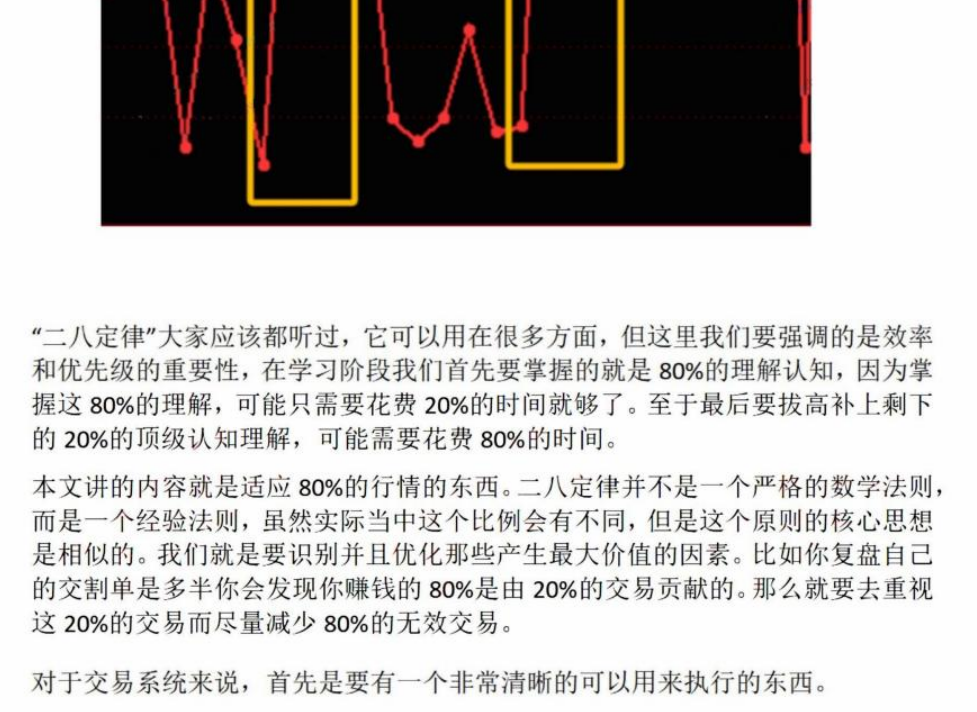截图202504141731507773.png
