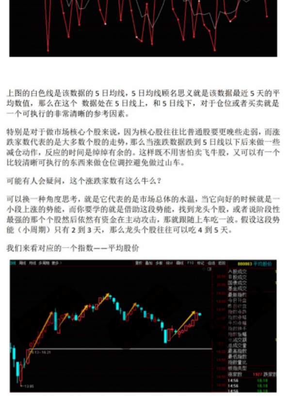 截图202504141732283714.png