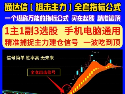 截图202507062235441789.jpg