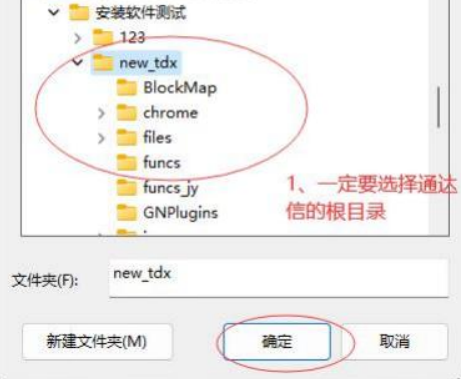 截图202507120830057704.png