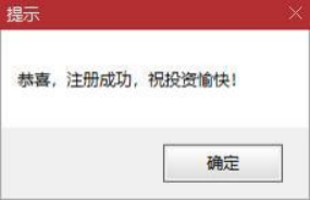 截图202507120846049326.png