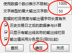 截图202507121028346258.png