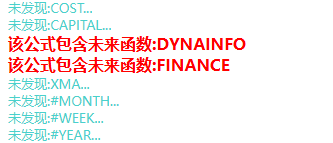 截图202507121029025105.png