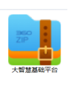 截图202509141806333512.png