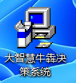 截图202509141807203899.png