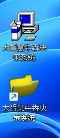 截图202509171144209553.png