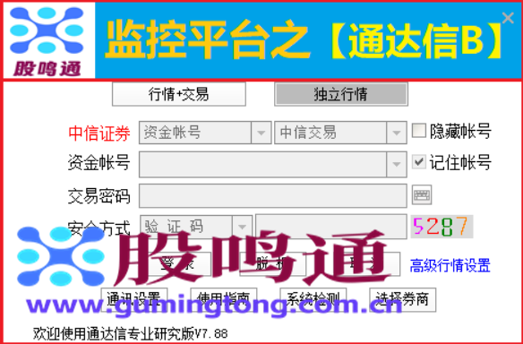 截图202605021422462582.png