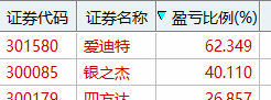 截图202606231050466608.jpg