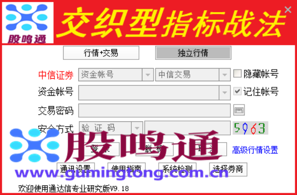 截图202607060723171201.png