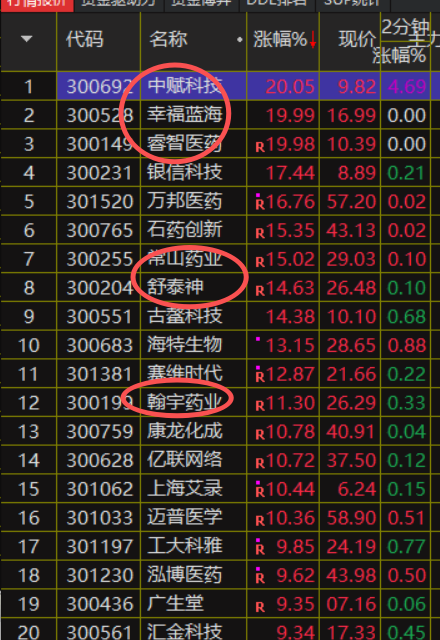 9.png